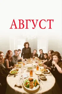 Ãвryсτ